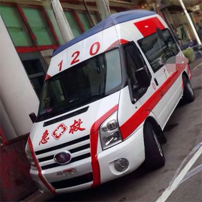 北京出租120联系电话
