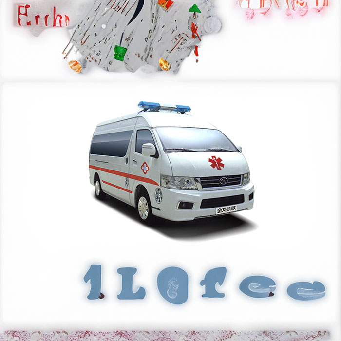 北京出租私人救护车电话