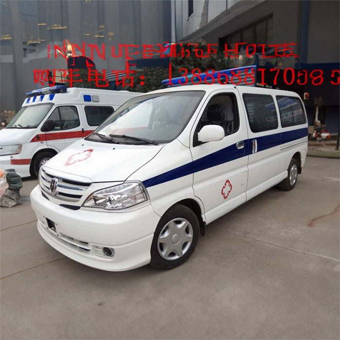北京出租120电话号码