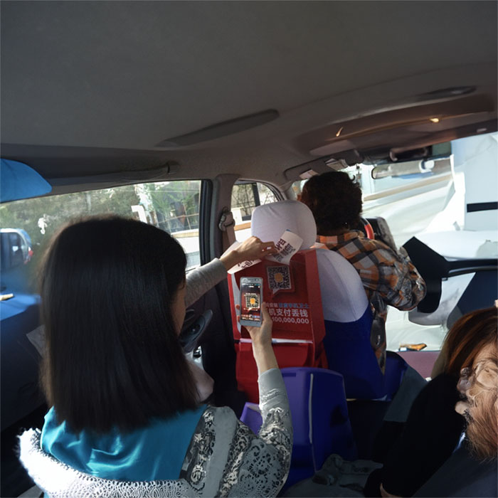 北京出租救护车