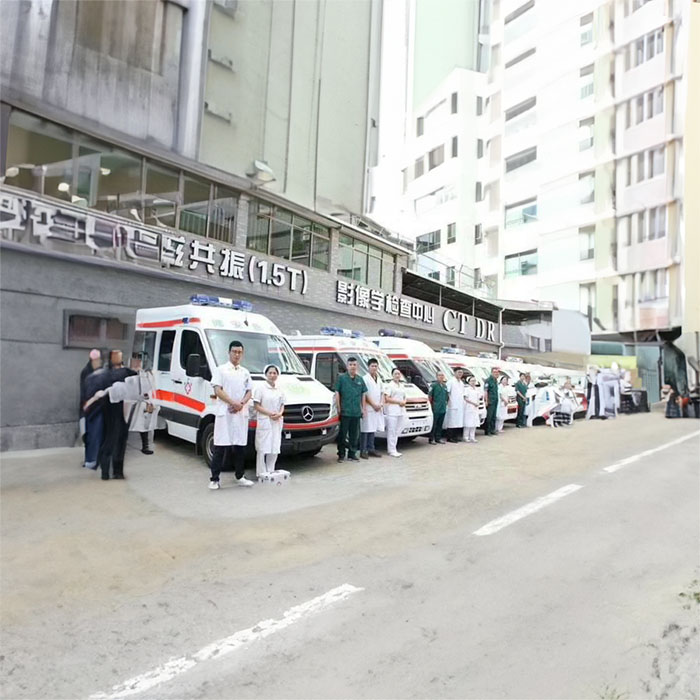 北京出租急救车