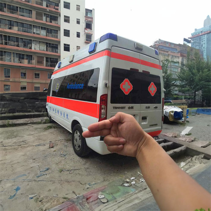 北京出租120联系电话