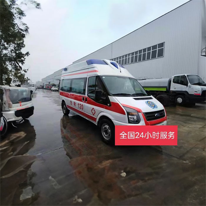 北京出租急救车联系电话