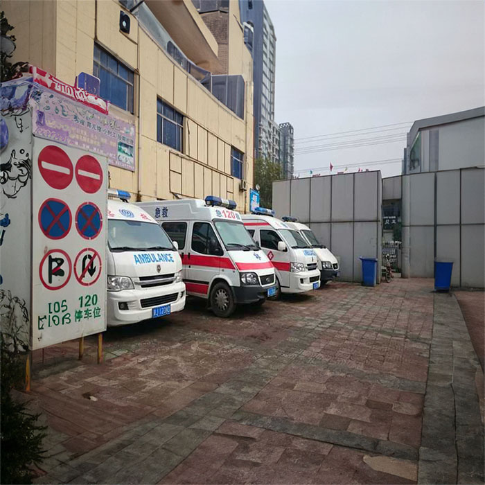 北京出租120联系电话