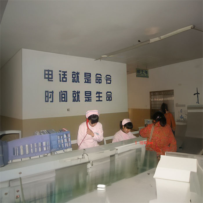 北京租赁救护车电话号码