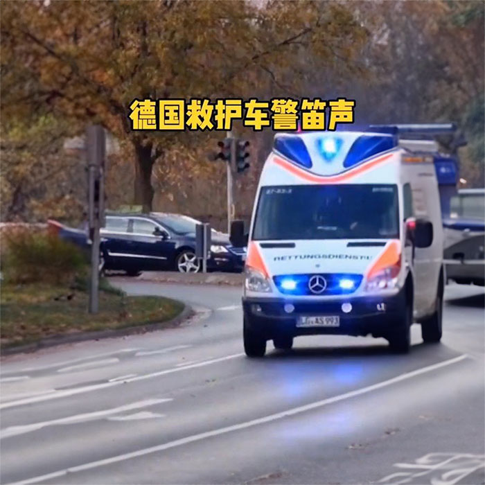 北京出租救护车