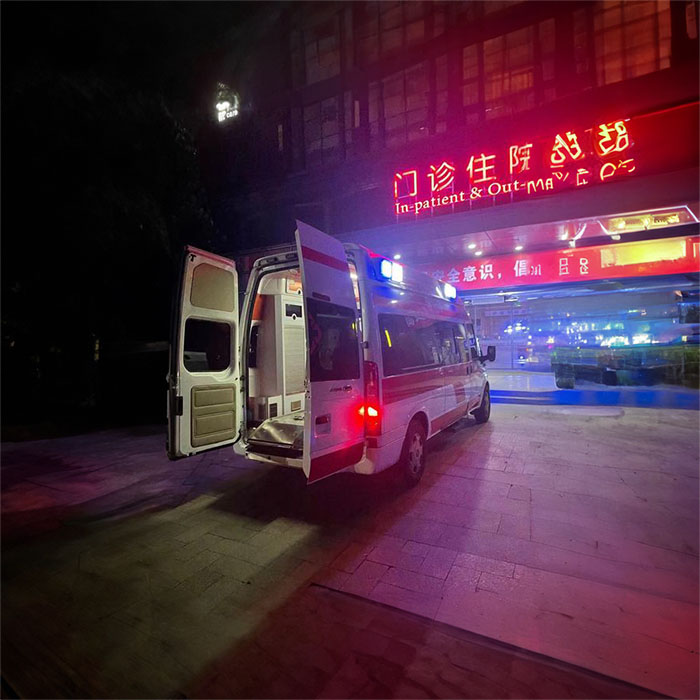 北京租赁120电话号码