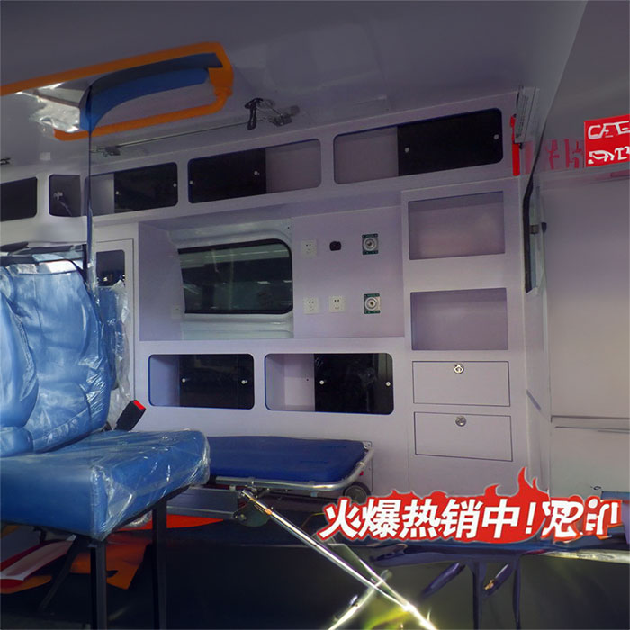 北京出租救护车电话号码