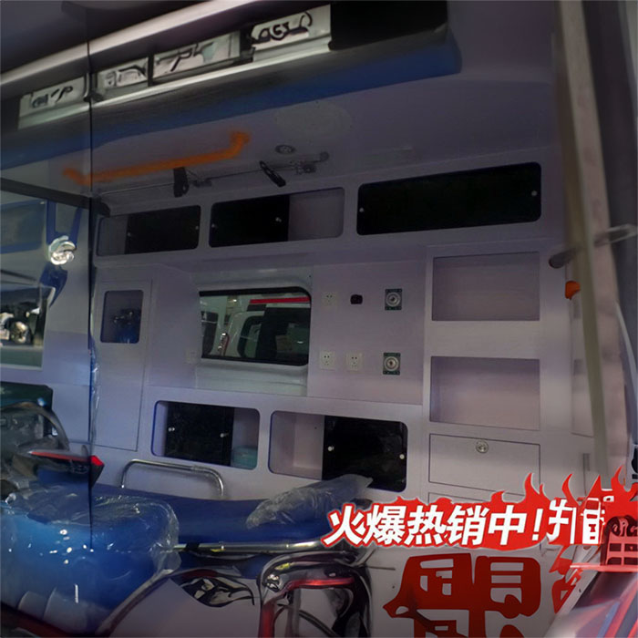 北京租赁120电话号码