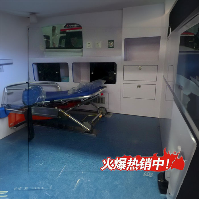 北京出租120电话号码