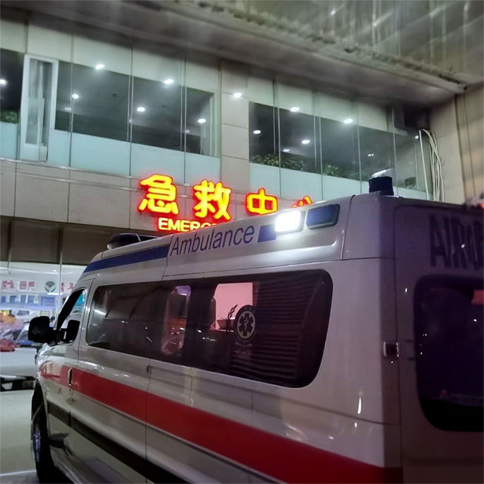 北京租赁急救车电话