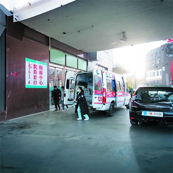 北京出租急救车联系方式