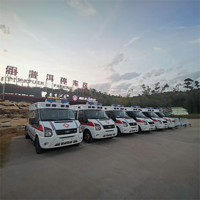 北京出租急救车联系电话